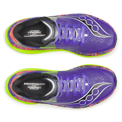 オピュレンス／シトロン