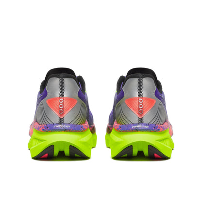 オピュレンス／シトロン