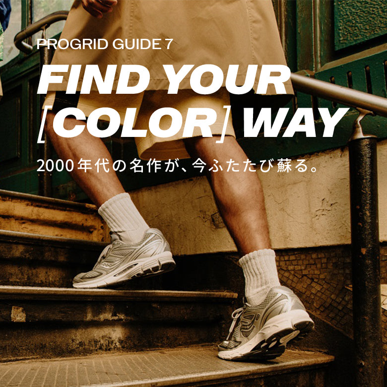 【関税&送料込】Saucony Sneakers White Saucony スニーカー 白 ホワイト 27.0cm 42.5 - メルカリ